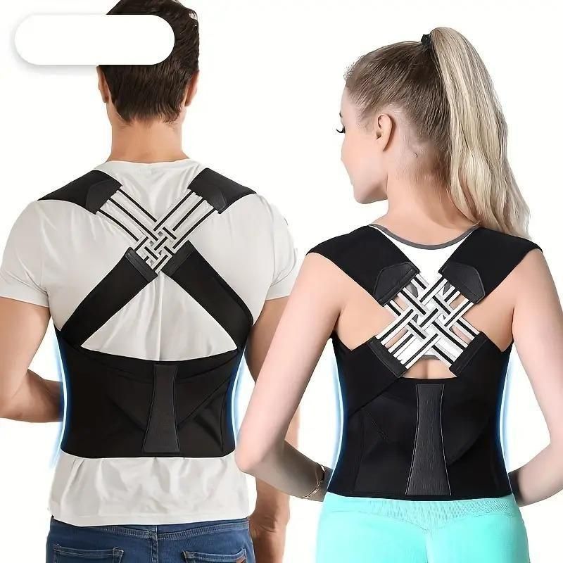 NoJhuk Belt (Posture Corrector)